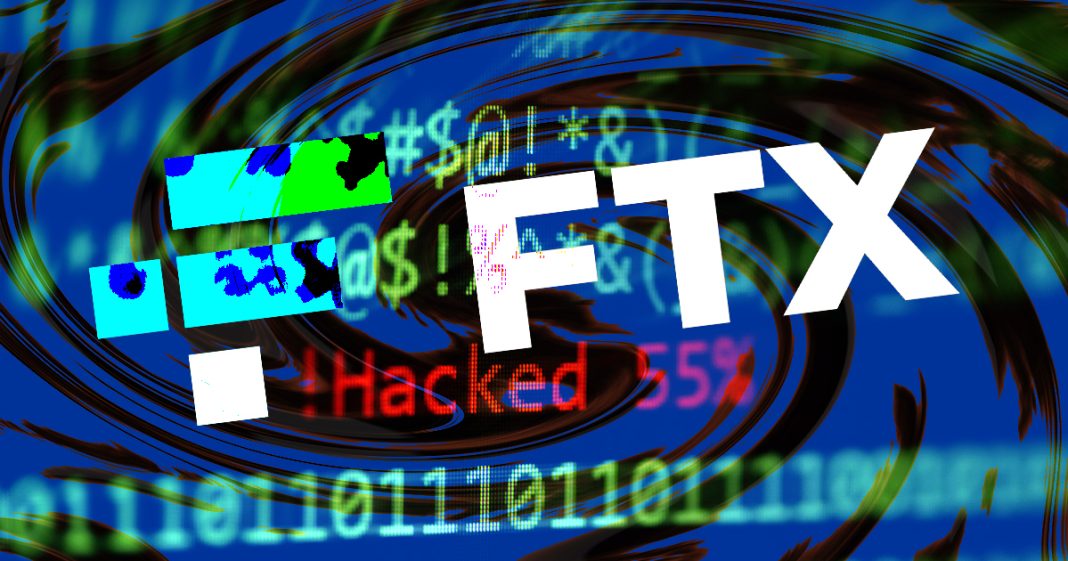 was-ftx-hacked?-deep-dive-reveals-“backdoor”-built-into-accounting-software