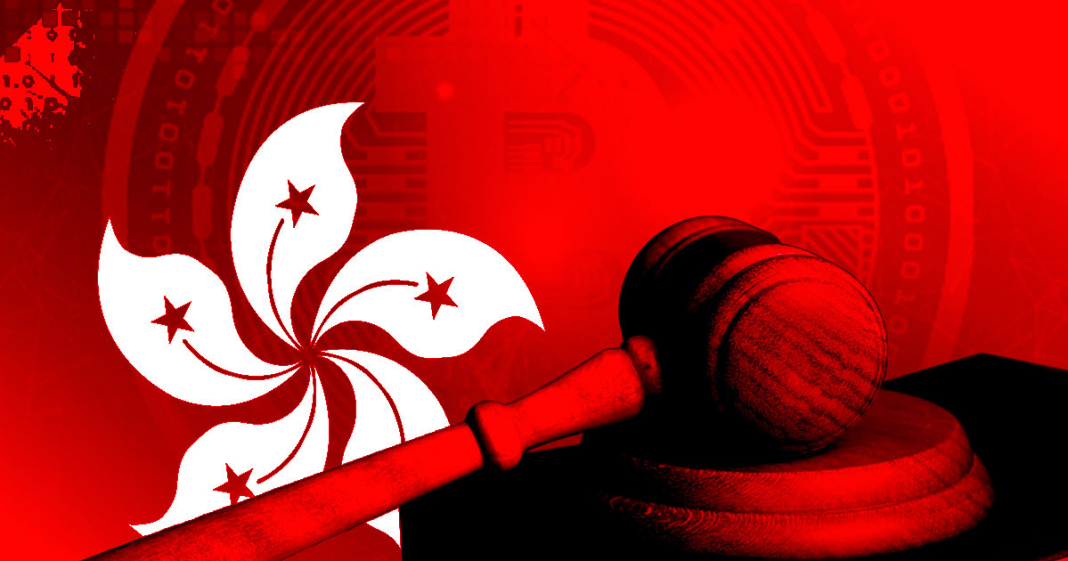 gate-group-in-talks-with-hong-kong-authorities-over-crypto-policy,-regulation