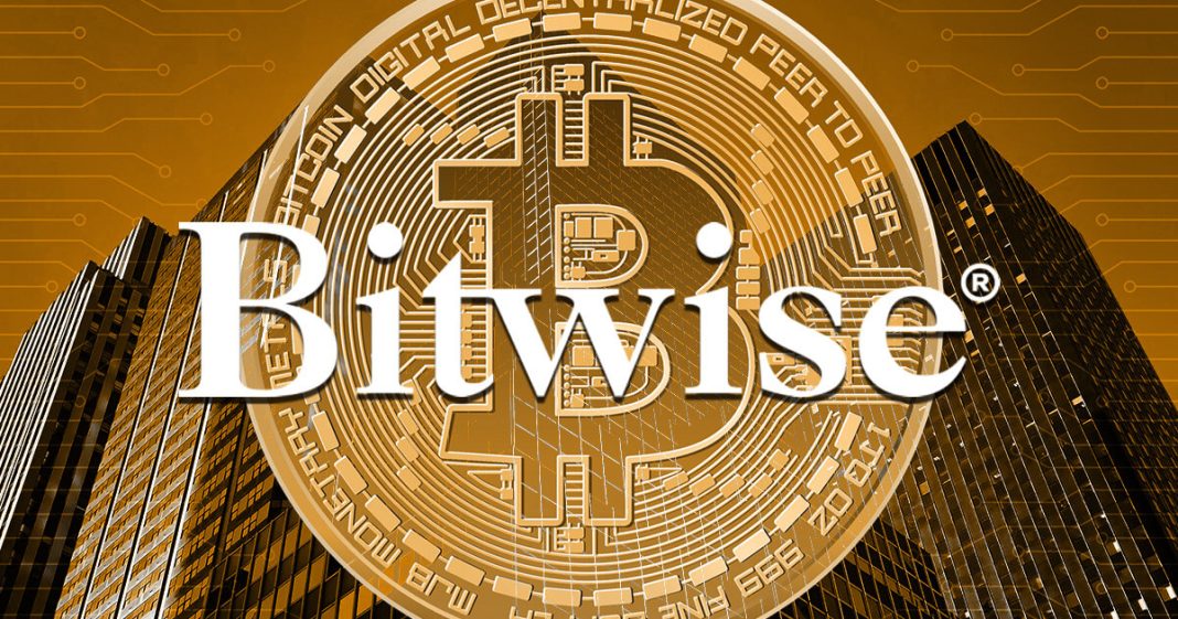 bitwise-reveals-$200m-seed-fund-for-spot-bitcoin-etf-in-updated-s-1-filing